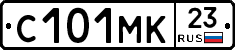С101МК23 - 