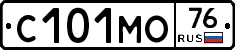 С101МО76 - 
