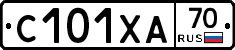 С101ХА70 - 