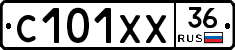 С101ХХ36 - 