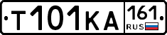 Т101КА161 - 