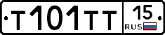 Т101ТТ15 - 
