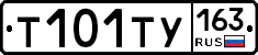 Т101ТУ163 - 