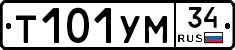 Т101УМ34 - 