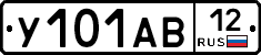 У101АВ12 - 