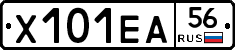 Х101ЕА56 - 