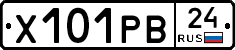 Х101РВ24 - 