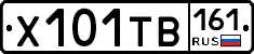 Х101ТВ161 - 