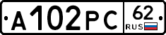 А102РС62 - 