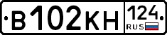 В102КН124 - 