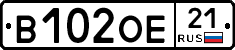 В102ОЕ21 - 