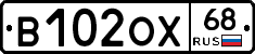 В102ОХ68 - 