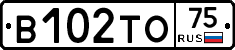 В102ТО75 - 