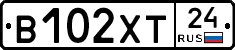 В102ХТ24 - 