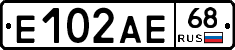 Е102АЕ68 - 