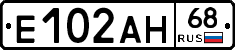 Е102АН68 - 