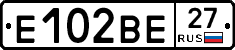 Е102ВЕ27 - 