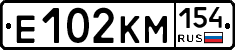 Е102КМ154 - 