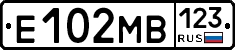 Е102МВ123 - 