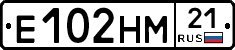 Е102НМ21 - 