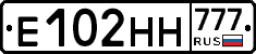 Е102НН777 - 