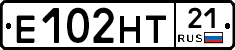 Е102НТ21 - 