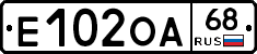 Е102ОА68 - 