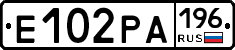 Е102РА196 - 