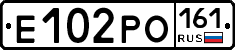 Е102РО161 - 