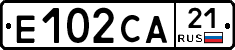 Е102СА21 - 