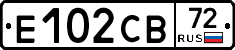 Е102СВ72 - 
