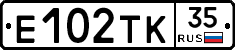 Е102ТК35 - 