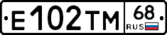 Е102ТМ68 - 