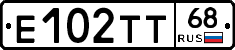 Е102ТТ68 - 