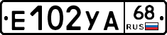 Е102УА68 - 