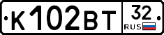 К102ВТ32 - 