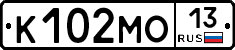 К102МО13 - 