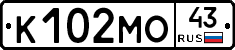 К102МО43 - 