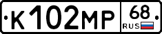 К102МР68 - 