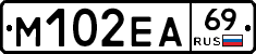 М102ЕА69 - 
