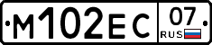 М102ЕС07 - 