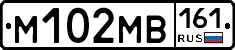 М102МВ161 - 