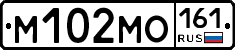 М102МО161 - 
