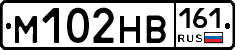 М102НВ161 - 