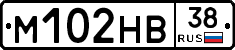 М102НВ38 - 