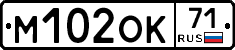 М102ОК71 - 