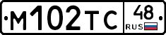 М102ТС48 - 