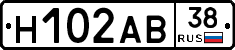 Н102АВ38 - 
