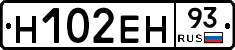 Н102ЕН93 - 