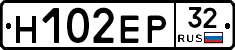 Н102ЕР32 - 